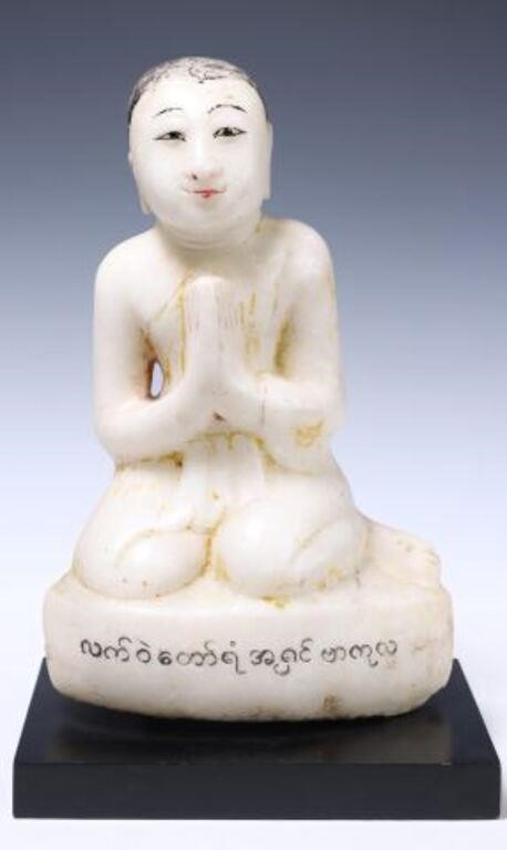 BURMESE CARVED STONE FIGURE