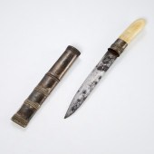 BURMESE DHA DAGGER Late 19th/E