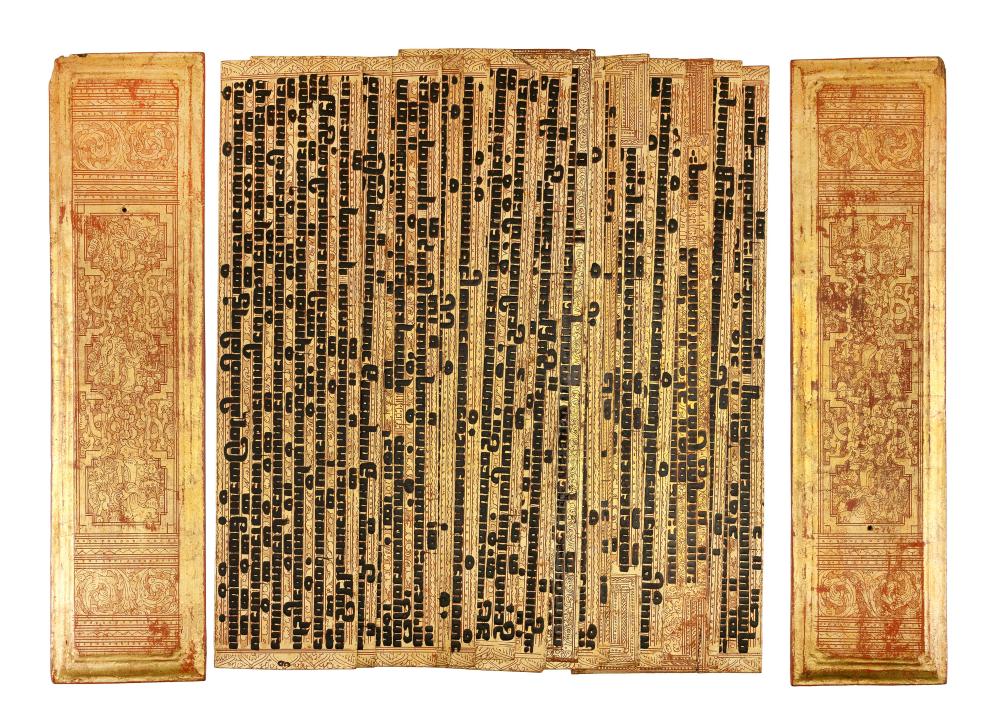 BURMESE GILT AND RED LACQUER
