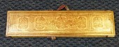BURMESE GILT DECORATED KAMMAVA