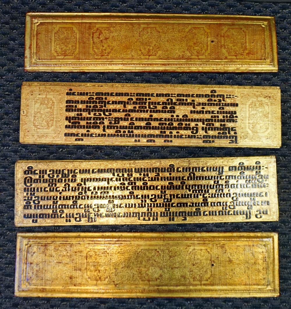 BURMESE GILT DECORATED KAMMAVACA