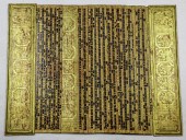 BURMESE GILT LACQUERED BUDDHIS