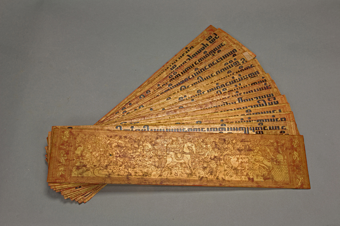 BURMESE GOLD AND LACQUERED