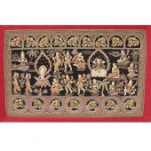 BURMESE KALAGA LARGE WALL HANG