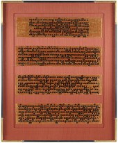 BURMESE KAMMAVACAcomprising fo