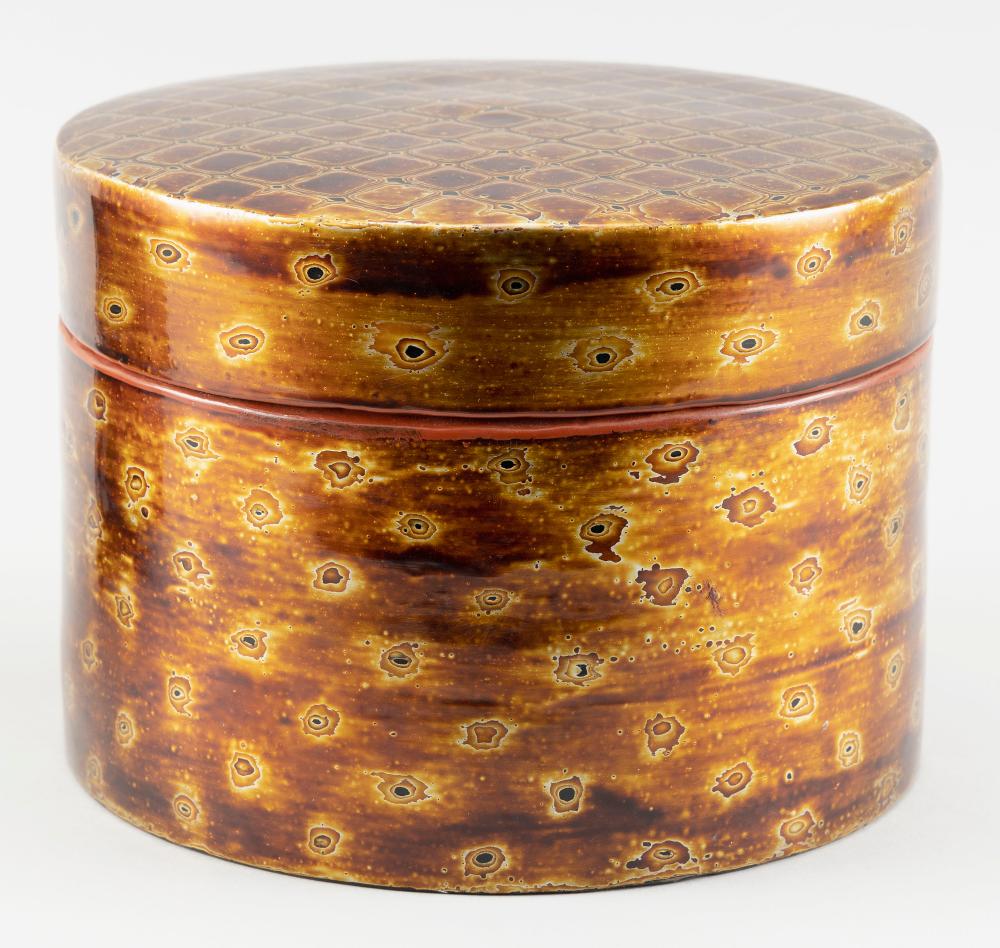 BURMESE LACQUER BETEL BOX (KUNIT)