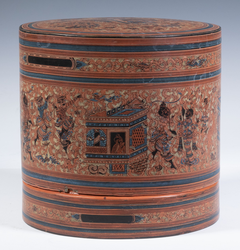 BURMESE LACQUER FOOD CONTAINER 19th