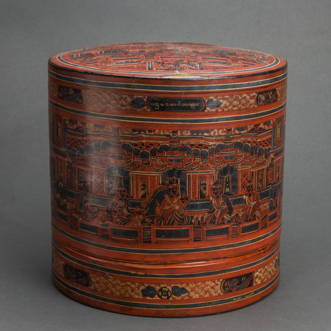 BURMESE LACQUERED CYLINDRICAL