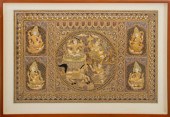 BURMESE LARGE KALAGA TAPESTRY