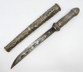 Burmese Ornate Repousse Silver
