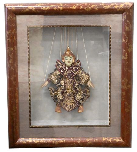 BURMESE PUPPETBurmese Puppet, in