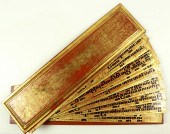 BURMESE RED LACQUERED BUDDHIST
