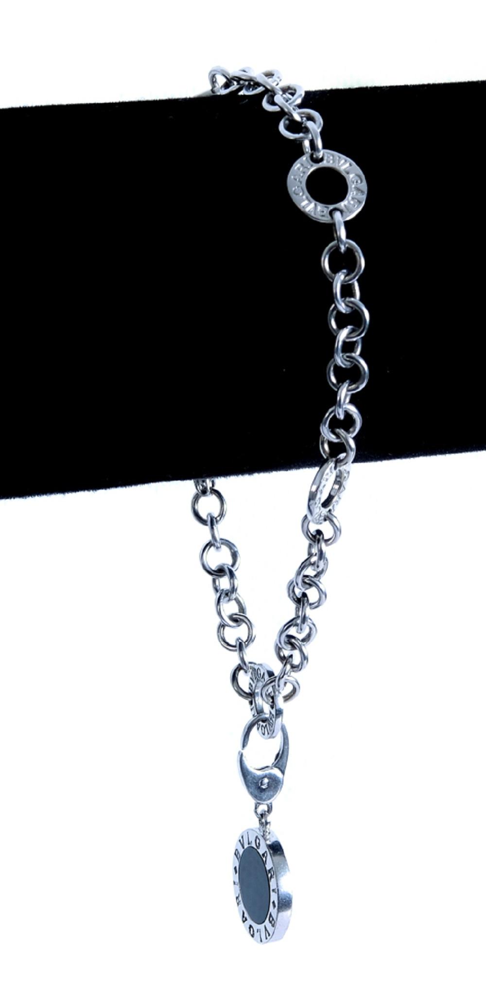 BVLGARI BULGARI 18K WHITE GOLD