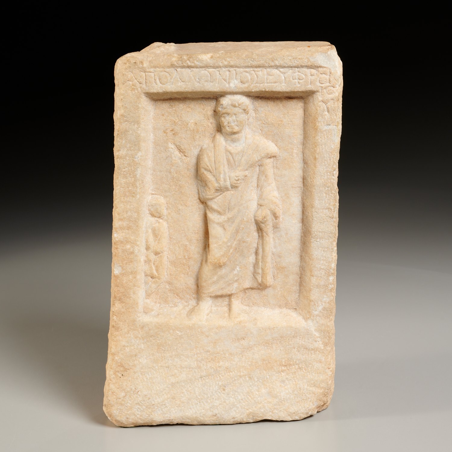 BYZANTINE MARBLE FUNERARY STELE