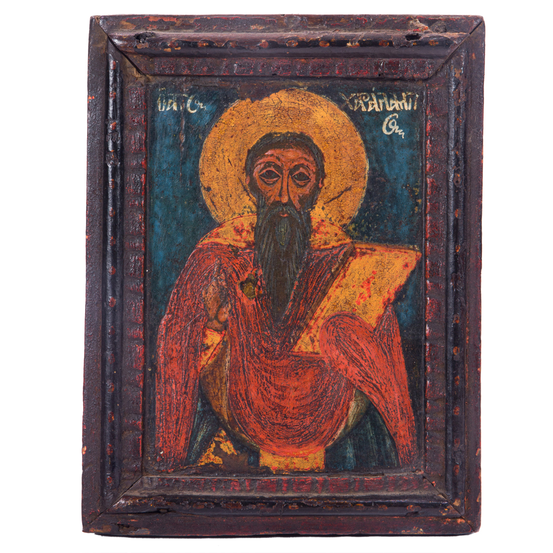 BZYANTINE STYLE ICON OF GREGORIUS