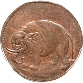 (C 1694) LONDON ELEPHANT TOKEN