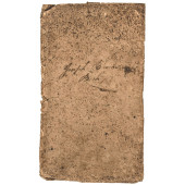 C. 1785, AMERICAN REVOLUTIONAR