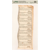 C 1790 UNIQUE SHEET, LOTTERY O