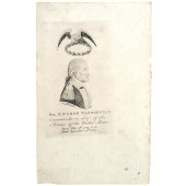 C. 1800 MEMORIAL ENGRAVED PORT