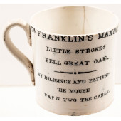 C 1820 DR. FRANKLINS MAXIMS, P