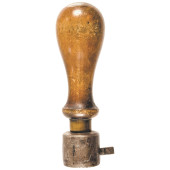 C. 1850-1860 OFFICIAL POSTMAST