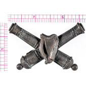 C. 1861 CIVIL WAR, SCARCE CROS