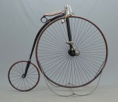 C. 1889 46'' Springfield Roads