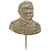 C. 1898 SPANISH AMERICAN WAR C