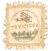 C. 1915 WW I PATRIOTIC TO VICT