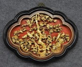 C.1900 CHINESE GILT LACQUERED
