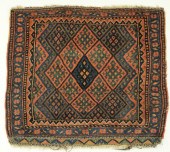 C.1900 PERSIAN MIDDLE EASTERN