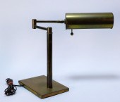 C.1950 AMERICAN MCM INDUSTRIAL