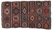 Ca 1890-1900 Shirvan Rug Antiq