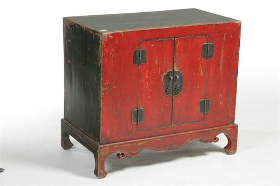 CABINET.  China  20th century 