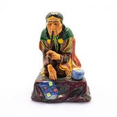 CALUMET HN2068 - ROYAL DOULTON
