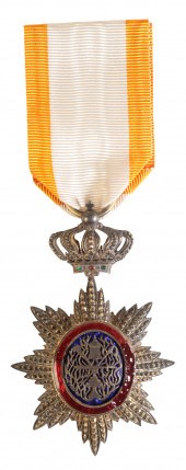 CAMBODIA. ROYAL ORDER OF CAMBO