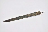CANAANITE BRONZE BLADE1800-150