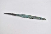 CANAANITE LATE BRONZE AGE SPEA