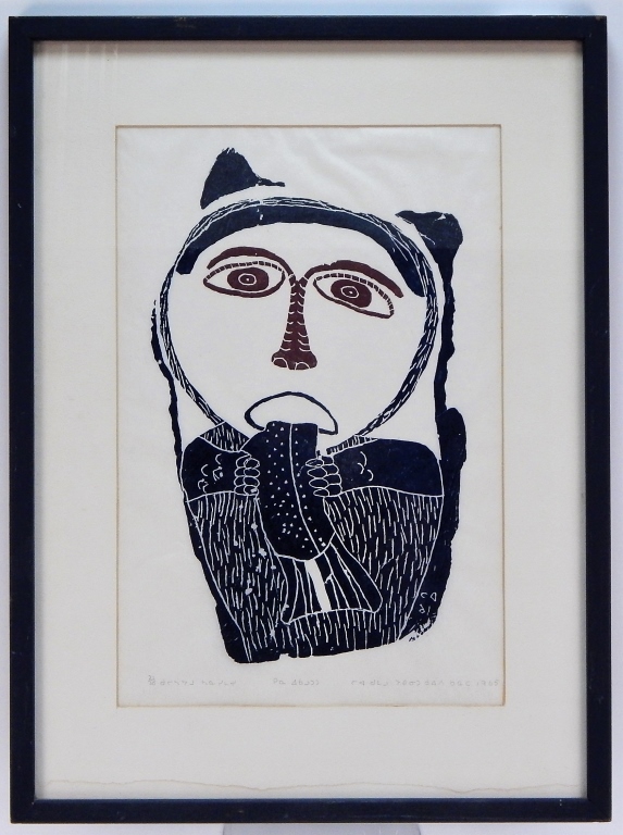 CANADIAN INUIT ANTHROPOMORPHIC