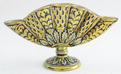 CANTAGALLI FACTORY LUSTREWARE