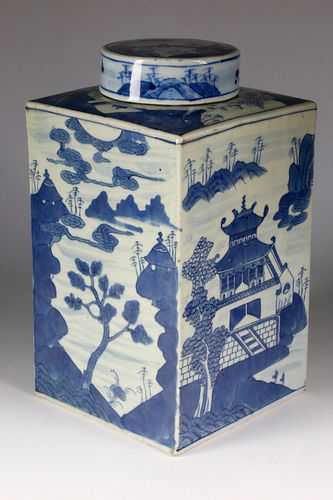 CANTON BLUE AND WHITE STORAGE