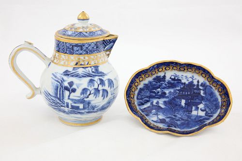 CANTON CLOBBERED COVERED CREAMER