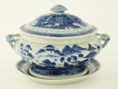 CANTON COVERED SAUCE TUREEN ON