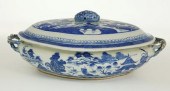CANTON COVERED VEGETABLE DISH,