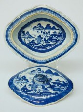 CANTON COVERED VEGETABLE DISH,