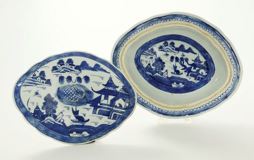 CANTON DIAMOND FORM VEGETABLE DISH,