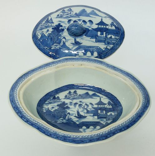 CANTON DIAMOND FORM VEGETABLE DISH,