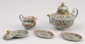 CANTON ENAMEL TEAPOT A CREAMER
