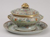 CANTON ENAMELED TUREEN COVER A