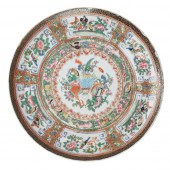 CANTON FAMILLE ROSE DISH
QING